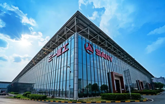 三一集团有限公司 三一集团有限公司