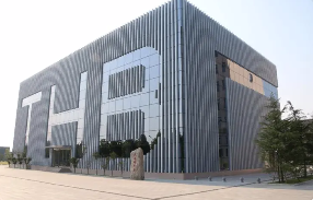 河南天海电器有限公司（天海集团）