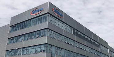 上汽英飞凌汽车功率半导体(上海)有限公司 上汽英飞凌汽车功率半导体(上海)有限公司